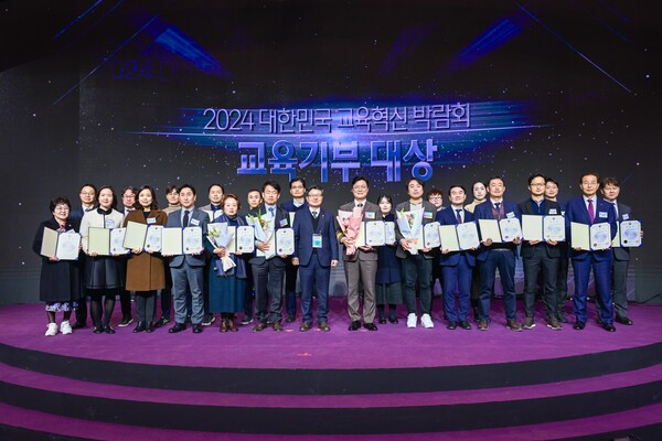 사진=화재보험협회