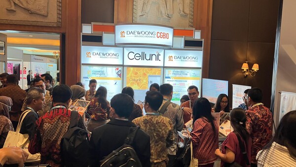 사진=대웅바이오로직스 인도네시아