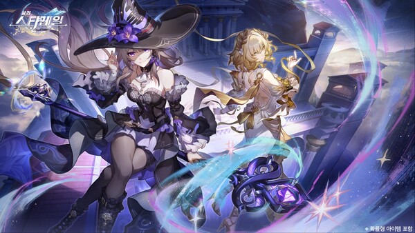 (사진=호요버스)