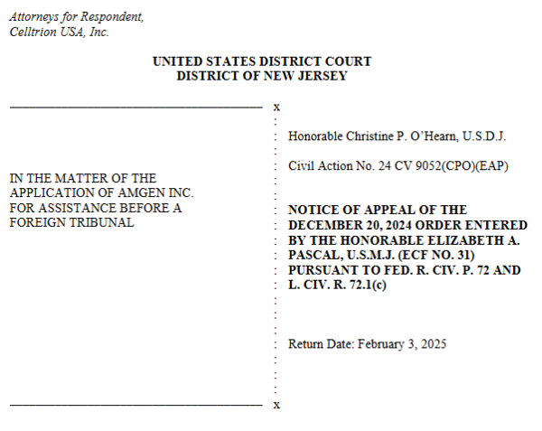 셀트리온이 암젠의 증거개시 명령에 항소를 제기했다.(사진=셀트리온 항소장 발췌)