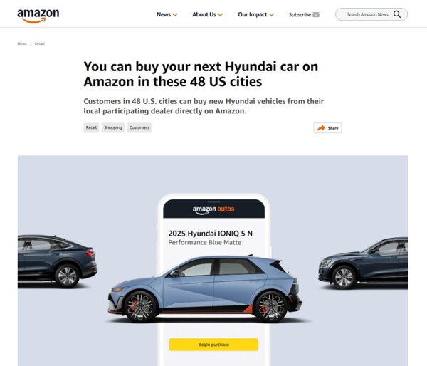 현대차 미국판매법인이 아마존 오토스에서 자동차 판매를 시작한다고 밝혔다. 사진=현대차 제공