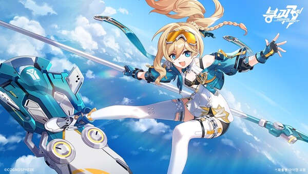 (사진=호요버스)