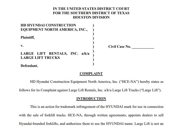 HD현대건설기계 북미법인이 현지 업체를 상대로 상표권 침해 소송을 제기했다.(사진=미국 텍사스주 남부지방법원)