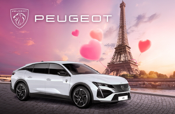 푸조가 '쇼콜라 팔레트'와의 협업 시승 행사 '프렌치 로맨티크' 진행한다. 사진=스텔란티스코리아 제공