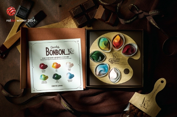 쇼콜라 팔레트의 ‘초콜릿 봉봉’. 사진=스텔란티스코리아 제공