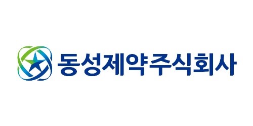 사진=동성제약