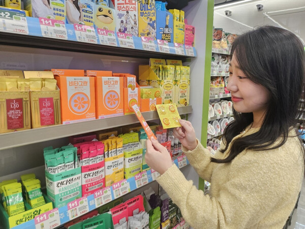 편의점 CU가 건강기능식품 도입을 추진한다. 사진=BGF리테일 제공