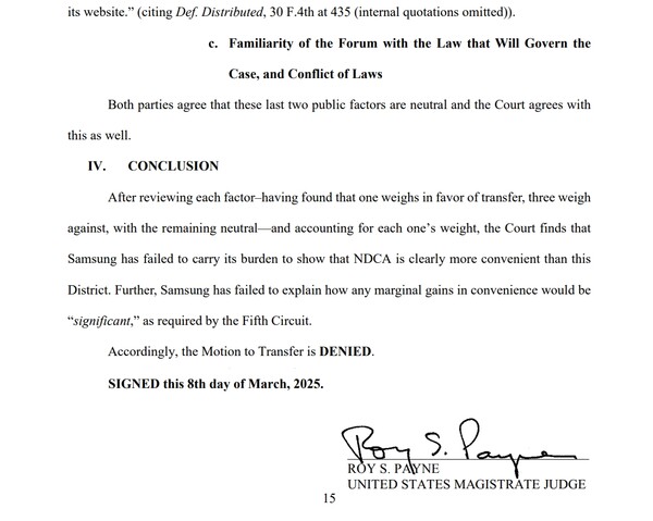 현지시간 8일 미국 텍사스주 동부 지방법원은 삼성전자의 관할 이전 요청을 기각했다.(사진=미국 텍사스주 동부 지방법원)