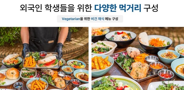구시아푸드마켓 이미지