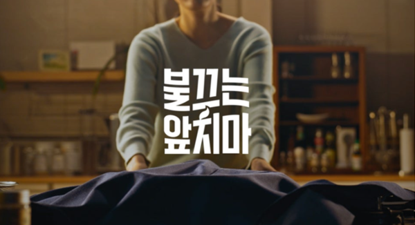 사진=화재보험협회