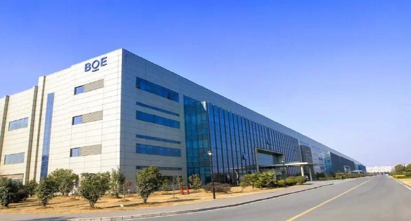 BOE 아메리카 공장 전경. 사진=BOE
