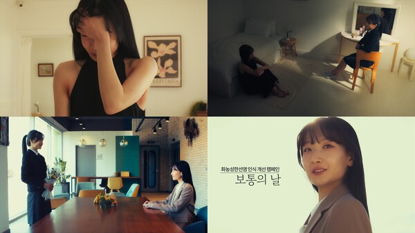 사진=한국노바티스