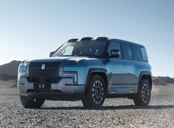 BYD 양왕 U8. 사진=BYD