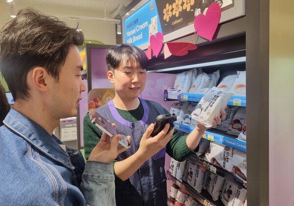 CU가 38개 언어 AI 통역 서비스를 시범 운영한다. 사진=BGF리테일 제공