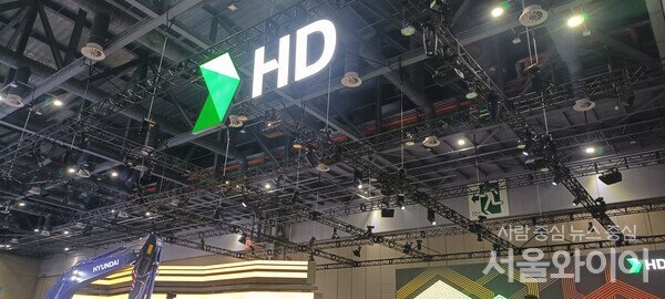2025서울모빌리티에서 HD현대 부스 모습(사진=서울와이어 박제성 기자)