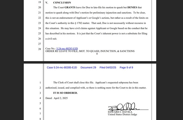 미국 현지시간 2일, 캘리포니아주 북부지방법원 에드워드 J 다빌라 판사는 뻑가(John Doe)가 요청한 가처분 및 구글 제재 요청을 기각했다.(사진=미국 캘리포니아 북부지방법원)