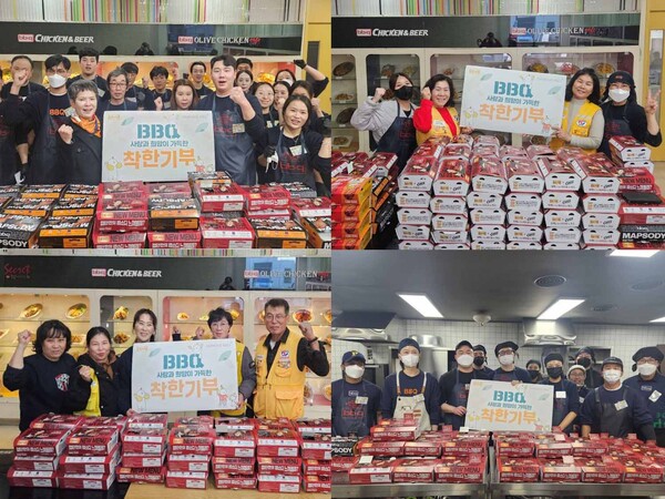 BBQ가 대표 사회공헌 활동인 ‘치킨대학 착한기부’로 올해 3월까지 지역 사회에 누적 3000여마리의 치킨을 기부했다. 사진=제너시스BBQ 그룹 제공