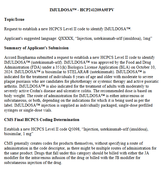 사진= CMS '2025년 1분기 HCPCS 신청 요약' 발췌