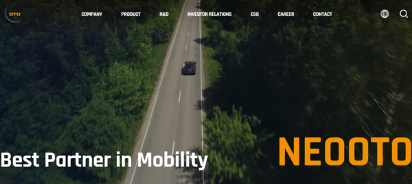 회사 홈페이지. (사진=네오오토)