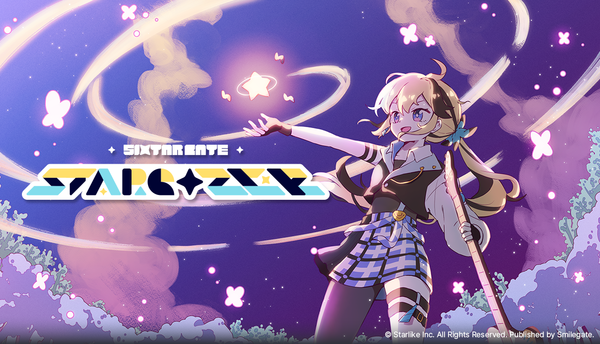 (사진=스마일게이트)