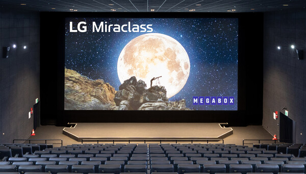 LG전자가 'LG 미라클래스'로 영화 관람 품질을 높이고 상업용 디스플레이 시장 리더십을 강화한다. 사진=LG전자 제공