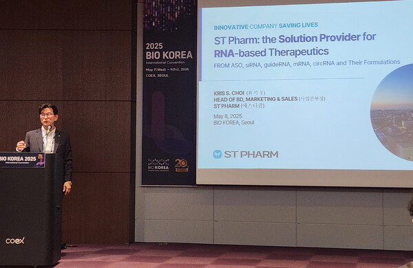 최석우 에스티팜 사업본부장.(사진=정윤식 기자)