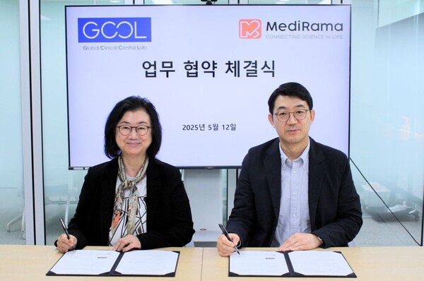 (왼쪽부터) 문한림 메디라마 대표, 조관구 지씨씨엘 대표.(사진=지씨씨엘)