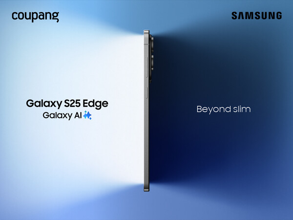 쿠팡이 삼성전자의 새로운 플래그십 스마트폰 ‘갤럭시 S25 엣지’ 사전판매를 오는 20일까지 진행한다. 사진=쿠팡 제공