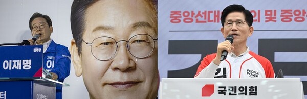 이재명 더불어민주당 대선 후보와 김문수 국민의힘 후보가 나란히 가상자산 현물 상장지수펀드(ETF) 허용을 공약으로 내걸었다. 사진=연합뉴스 