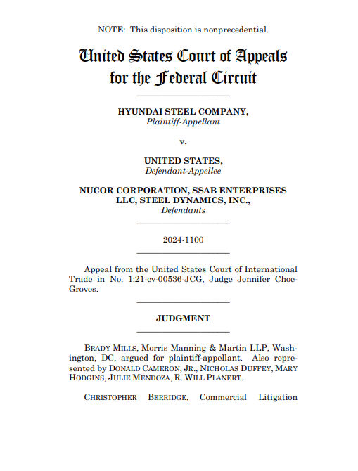 소심 판결문 1면. 사진=미국 연방 순회항소법원항소심 판결문 1면. 사진=미국 연방 순회항소법원