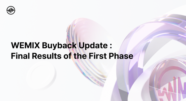 사진=위믹스 재단