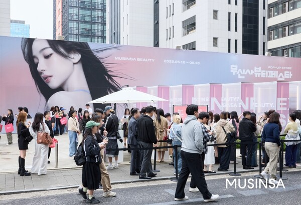 무신사 뷰티 페스타 팝업 스토어 대기줄. 사진=무신사 제공