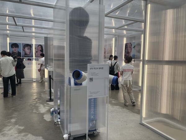 '추구미' 유형을 진단받아 체험할 수 있는 공간이 마련됐다. 사진=고정빈 기자