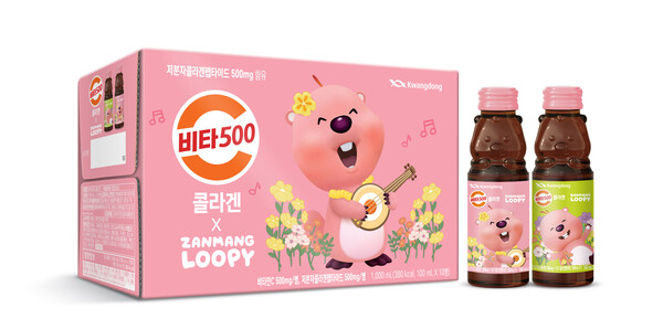 광동제약이 인기 캐릭터 '잔망루피'를 활용한 '비타500 콜라겐 피크닉 에디션'을 한정 출시했다.(사진=광동제약)