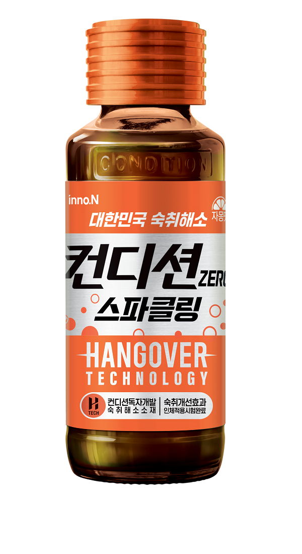 HK이노엔 컨디션 제로 스파클링.(사진=HK이노엔)