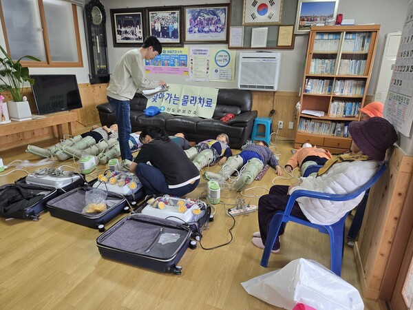 물리치료센터 (사진제공 = 진도군)