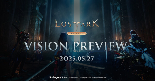 사진=스마일게이트