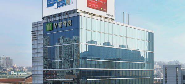 사진=부광약품