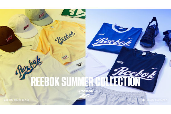 25SS 시즌 서머 컬렉션 화보. 사진=LF 제공