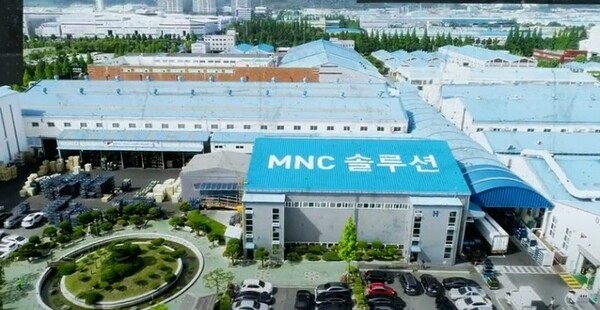 엠앤씨솔루션(MNC솔루션)은 한화에어로스페이스와 265억원 규모의 K9자주포 부품 시험장비 공급계약을 체결했다. 사진=엠앤씨솔루션