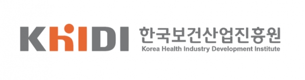 사진=한국보건산업진흥원