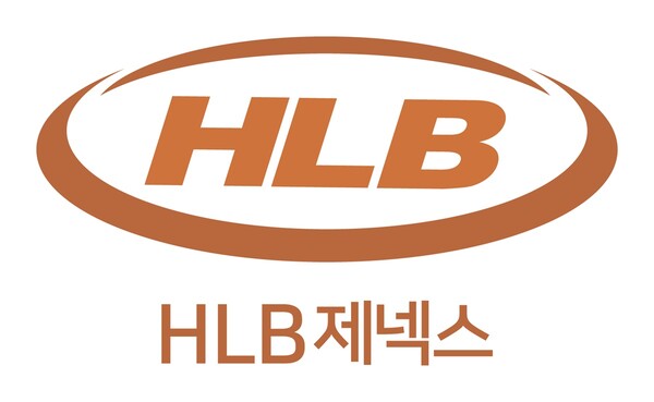 HLB제넥스 로고.(사진=HLB제넥스)
