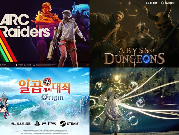 (왼쪽 위부터 시계 방향으로) 아크 레이더스, 어비스 오브 던전, 아이온2, 일곱 개의 대죄: 오리진. 사진=각 사