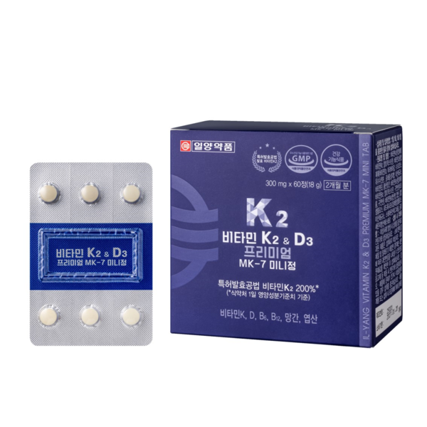 비타민 K2 & D3 프리미엄 MK-7 미니정.(사진=일양약품)