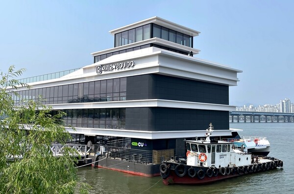 CU가 편의점 업계 단독으로 한강버스 선착장에 편의점을 오픈한다. 사진=BGF리테일 제공