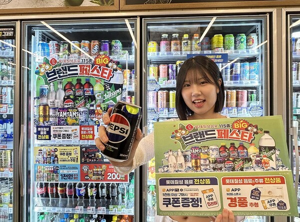 이마트24가 무더워진 날씨에 맞춰 대규모 음료, 주류 행사를 진행한다. 사진=이마트24 제공