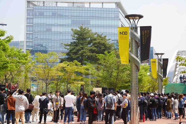 2019 NDC 전경. 사진=넥슨