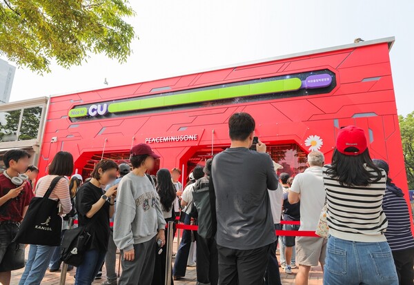 CU 올림픽광장점 피스마이너스원 팝업. 사진=BGF리테일 제공