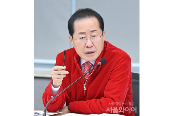 홍준표 전 대구시장이 국민의힘을 맹비난했다. 사진=대구시 제공