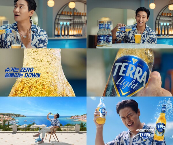 테라 라이트 신규 TV 광고 이미지. 사진=하이트진로